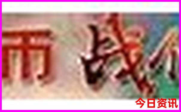 景德镇2天一夜旅游攻略