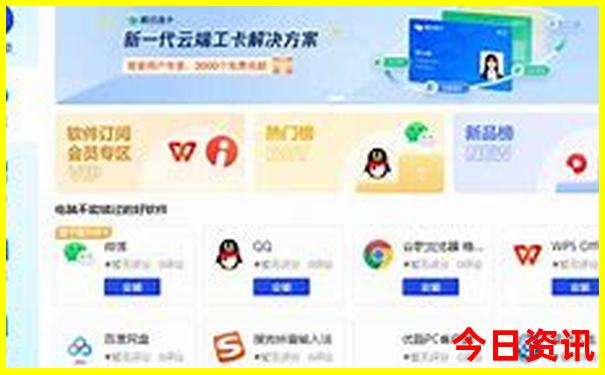 河南夏天去哪玩比较好