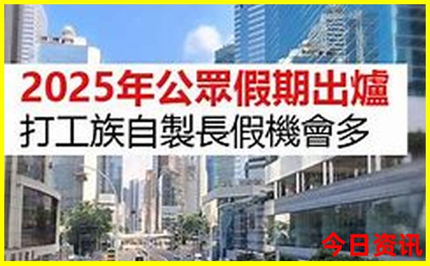 暑期带孩子去哪玩比较好