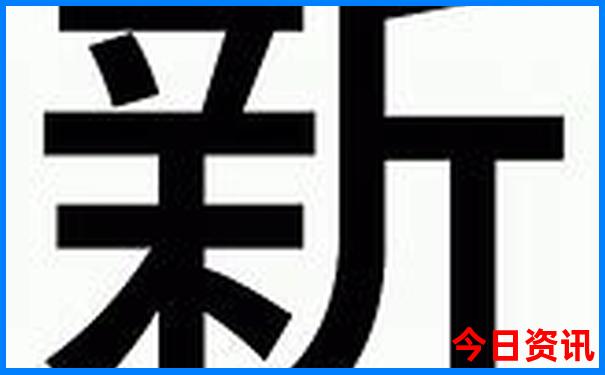 乐清附近适合小孩玩的地方