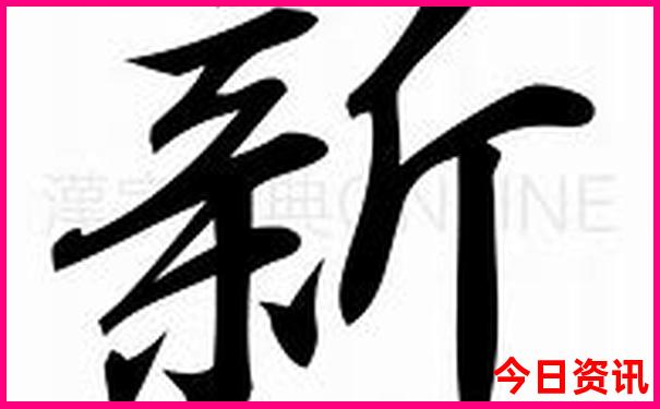 中国好玩的景点推荐
