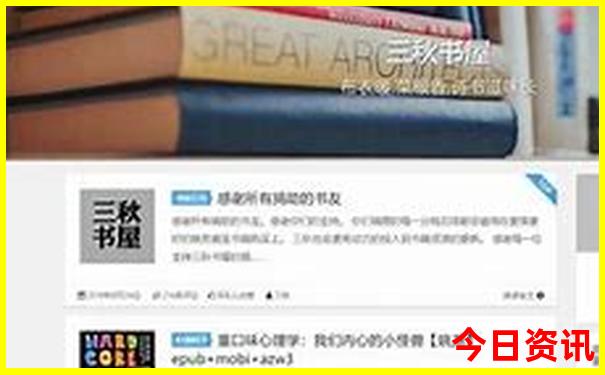 珠海两天一夜游玩攻略