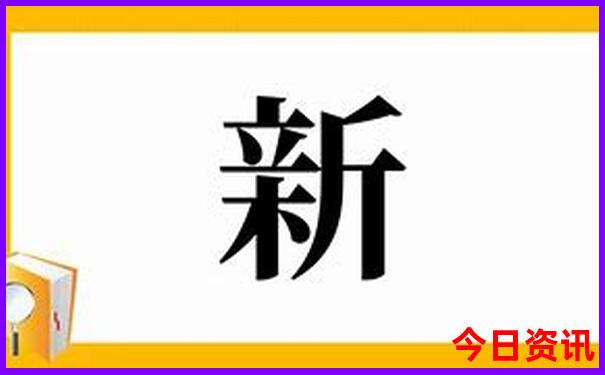 赤壁十大免费景区