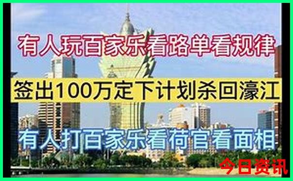 夏季带孩子旅游最佳去处国内