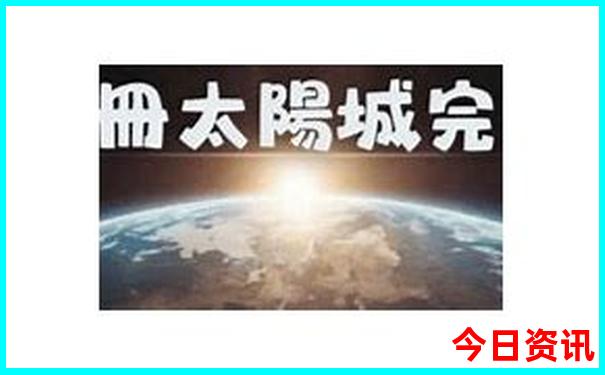 连江有哪些旅游景点