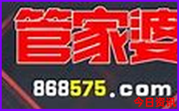 高清菜品图片图库