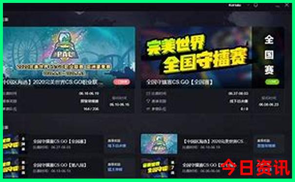 重庆儿童旅游必去的地方