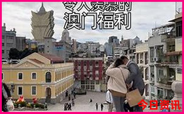 适合夏季旅游的地方有哪些?