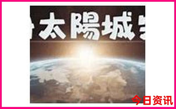 延吉旅游攻略必去十大景点