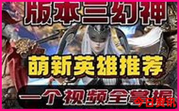 大阪十大著名景点