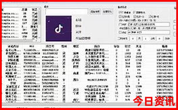 七月份适合去哪儿旅游
