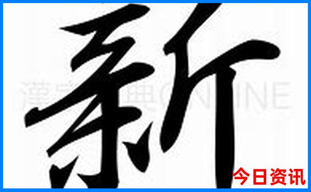 武夷山北站怎么去武夷山景区