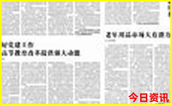 带孩子去上海值得去的地方推荐