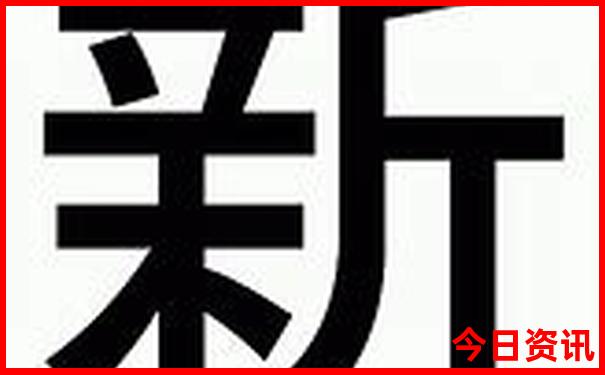 法国著名的旅游景点