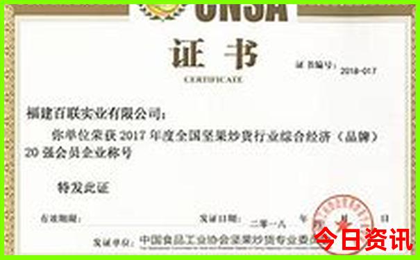 天津周边旅游攻略必去景点推荐