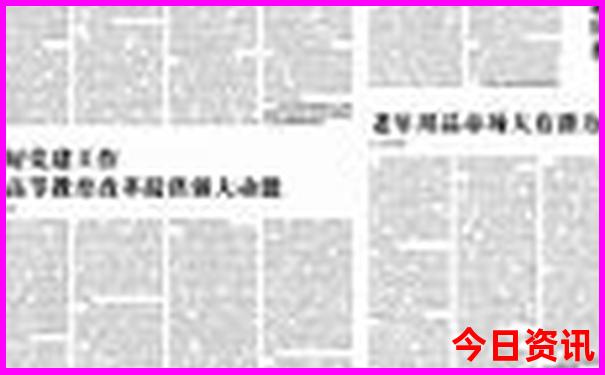 广东适合带娃去的旅游景点
