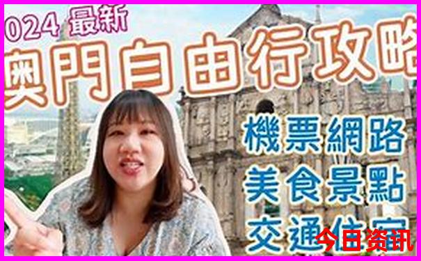 中国冬天最热的城市前十名