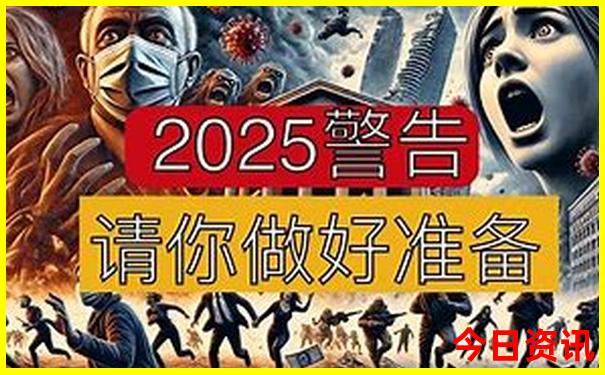 天水旅游景点排名前十